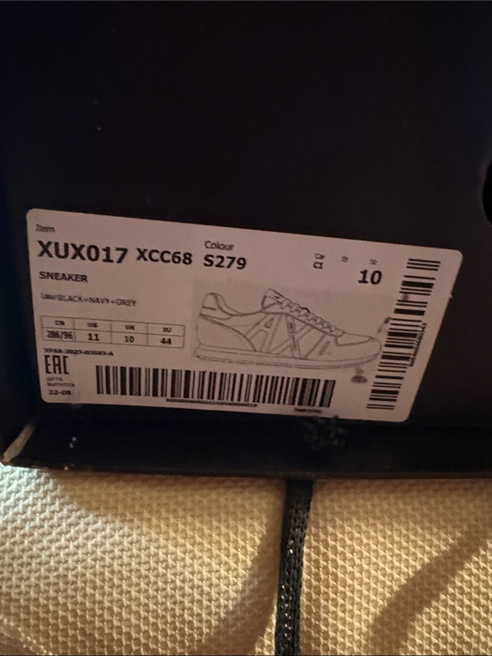 Armani Exchange Black Gray and NavyMen’s Athletic Sneakers - Picture 6 of 6